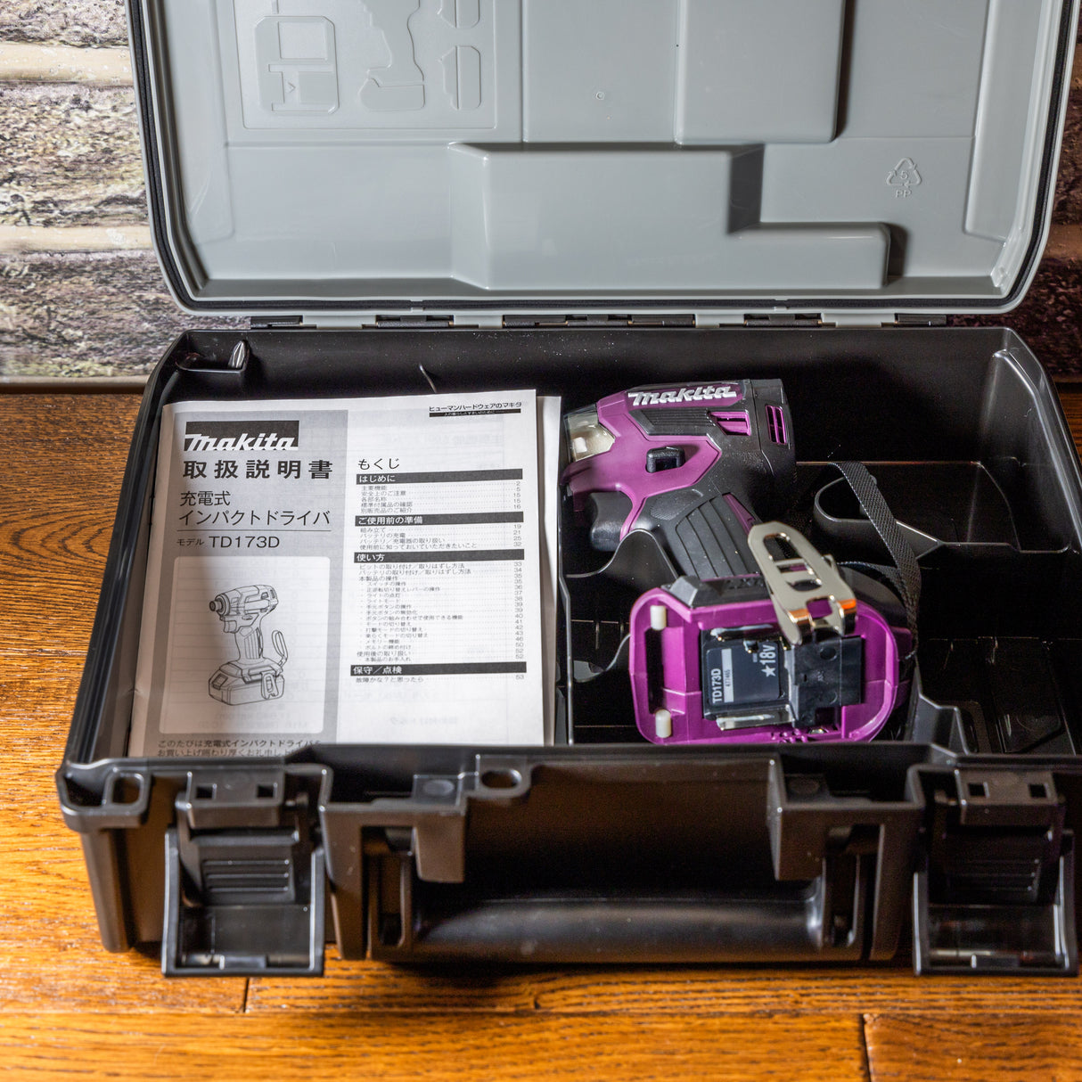 Makita TD173 Purple Impact Driver, Made in Japan - TD173DZAP